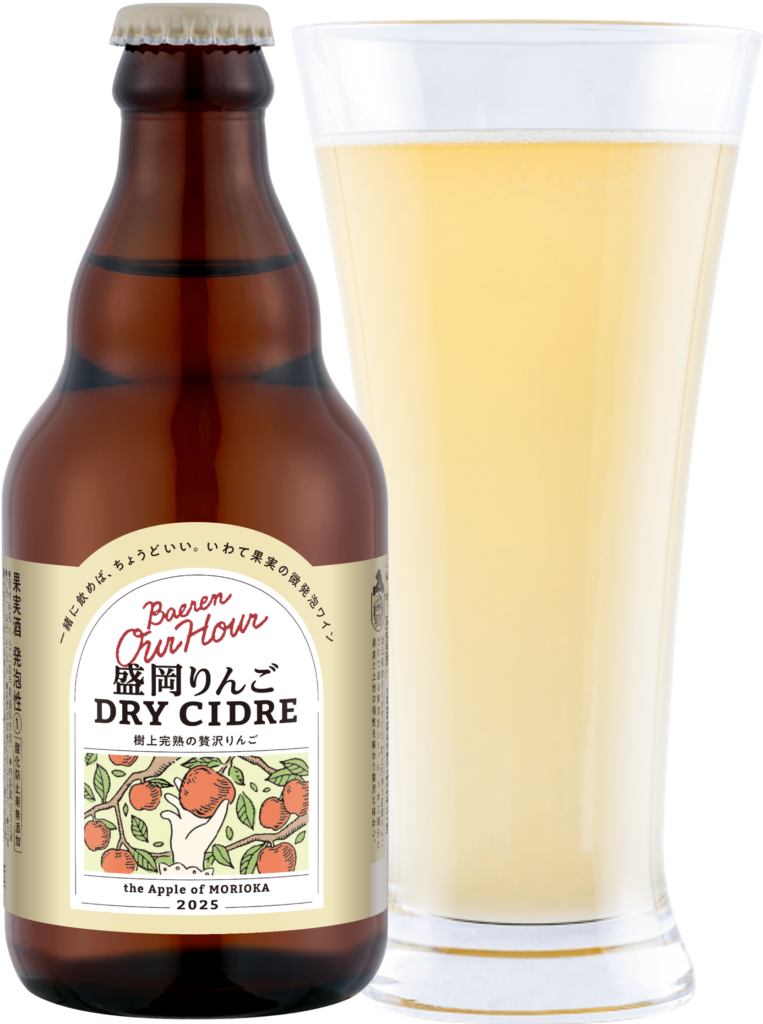 画像に alt 属性が指定されていません。ファイル名: 29d3bc99193cb0b837fb8cc53f050ae5-763x1024.png